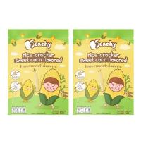 ราคา Peachy ข้าวอบกรอบรสข้าวโพดหวาน undefined 2 ซอง (r34 =2 ซอง) (774135786911745)
