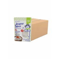 ราคา nimnim undefined ข้าวสวยไข่ขาว แคลต่ำ อุดมด้วยใยอาหาร และโปรตีนจากไข่ขาว 125 ก. X 50 (745353304786589)