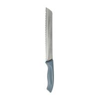 ราคา มีดหั่นขนมปัง undefined แฟคเคลมาน 8.27 นิ้ว Fackelmann Bread Knife 8.27 Inch 6944804511321 (610975573299154)