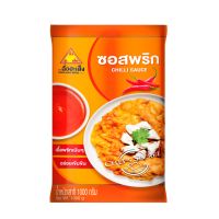 ราคา ฉั่วฮะเส็ง ซอสพริก 1,000 กรัม (442447236332025)