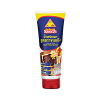 ราคา ฉั่วฮะเส็ง สควีซ น้ำพริกเผา สูตรทาขนมปัง 150 กรัม (933043080216379)