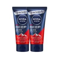 ราคา นีเวีย เมน ดีพ แอคเน่ ออยล์ เคลียร์ สครับ มัด โฟม 150 ก. 2 ชิ้น (321224038108865)