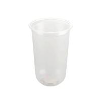 ราคา [n22u] แก้วพลาสติก ชาไข่มุก ไม่พิมพ์ลาย ขนาด 22 ออนซ์ ปาก 95 ทรงแคปซูล บรรจุ 50 ใบ/แถว (148761402096697)