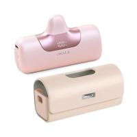 ราคา iwalk Linkpod5+linkpod Bag แบตสำรองพกพาแบบหัวชาร์จไร้สายพร้อมกระเป๋าเคสหนัง ใส่ได้อย่างลงตัวpink+pinkbag (794167908097469)