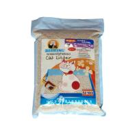 ราคา Bearing Cat Litter ทรายแมว ทรายแมวแร่ภูเขาไฟ ทรายอนามัย สำหรับแมว กำจัดกลิ่นได้ทันที จับตัวเป็นก้อนทันที 3 kg. Lavender,ทรายเม็ดใหญ่ (918916311440599)