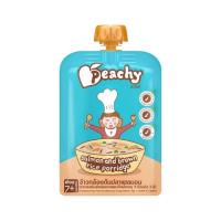 ราคา Peachy อาหารเสริมสำหรับเด็ก รสข้าวกล้องต้มปลาแซลมอน 1 ถุง (r10) (295190621826996)