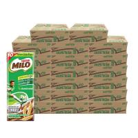 ราคา ไมโล นมยูเอชที รสช็อกโกแลตมอลต์ ยกลัง (165 มล. 48 กล่อง) x 20 (263720968249738)