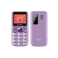 ราคา inovo โทรศัพท์ปุ่มกด I-16 Dumbo ปุ่มใหญ่ จอกว้าง 2.6 นิ้ว มีสวิทช์ไฟฉายด้านข้าง ประกันศูนย์ 1 ปี Purple (717271902334150)