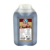 ราคา ตราเด็กสมบูรณ์ ซีอิ๊วขาวเห็ดหอม 4,500 มล. (80647169030165)