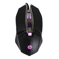 ราคา Hp Mouse (เมาส์) M270 Black Optical Gaming Mouse Usb (394259694166731)