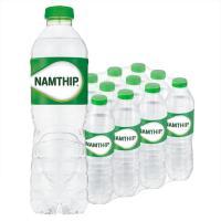 ราคา น้ำทิพย์ น้ำดื่ม 550 มล. x 12 (6814745919683)