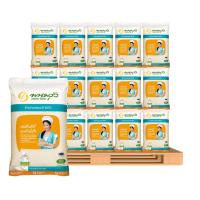 ราคา พนมรุ้ง ข้าวขาวหอมมะลิ 100% 5 กก. x 126 ถุง (1 พาเลท) (915132047338182)