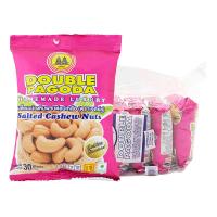 ราคา เจดีย์คู่ เม็ดมะม่วงหิมพานต์อบเกลือ 30 กรัม