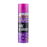 ราคา King’s Stella Classic Series น้ำหอมปรับอากาศ คิงส์สเตลล่า คลาสสิคซีรีส์ หัวน้ำหอมจากฝรั่งเศส Brut,450ml. (825121266981562)