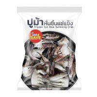 ราคา ปูม้าหั่นชิ้นแช่แข็ง 400 ก. (719606736016462)
