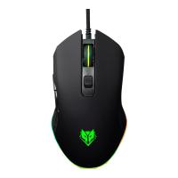 ราคา Nubwo Mouse (เมาส์) Destroy Nm-85 Mark Iii - Black (702882164914047)