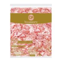 ราคา ซีพี เศษอกไก่ลอกหนังแช่แข็ง กก ละ (134301096256727)