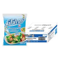 ราคา ฟ้าไทย ผงปรุงรส รสหมู 400 ก. x 20 (835218310483983)