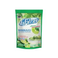ราคา ฟ้าไทย ผงรสมะนาว 400 ก. (236718727001614)