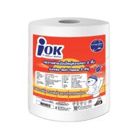 ราคา iok กระดาษชำระม้วนใหญ่ หนา 2 ชั้น พิมพ์ลาย 250 เมตร x 3 ม้วน/แพ็ค (1 แพ็ค) (7543444832451)