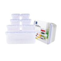 ราคา ซุปเปอร์ ล็อค กล่องถนอมอาหาร ขนาด 14 ชิ้น รวมฝา (7 กล่อง) รุ่น 6117-s14 (42518140644724)