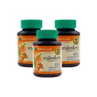 ราคา (แพ็ค 3) Khaolaor ขาวละออ ยาเม็ดขมิ้นชัน 60 เม็ด/ขวด (507857730466654)