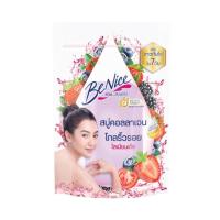 ราคา บีไนซ์ สบู่ คอลลาเจน ผลไม้ เบอร์รี่รวมและมะเขือเทศ 120 กรัม (259829537692521)