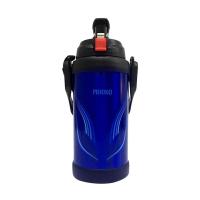 ราคา Nikko กระติกน้ำสูญญากาศ ขนาด 2.0 ลิตร (8twjbx200) น้ำเงิน (700605670476491)