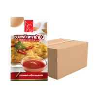 ราคา ม้าบิน ซอสพริก 10 ก. 50 ซอง (544554799299758)