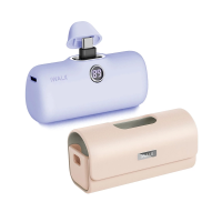 ราคา iwalk Linkpod Pro5000pc+linkpod Bag แบตสำรองไร้สายพร้อมกระเป๋าเคสหัวชาร์จtypecรองรับiphone16,15purple-pinkbag (196172334984138)