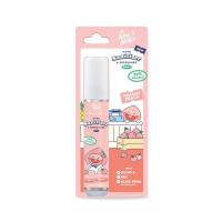 ราคา King's Stella x Kakao Friends Hand Sanitizer and Refresher ล้างมือแอลกอฮอล์ 70% ฆ่าเชื้อ​30วิ 20ml Peachy Peach (190856273395698)