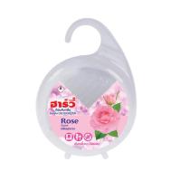 ราคา Harvie (ฮาร์วี่) Deodorizer ก้อนหอมดับกลิ่น ไล่แมลง ก้อนขจัดกลิ่น ลูกเหม็น มีหลายกลิ่นให้เลือก Rose,100g.(แขวน) (422825289884457)