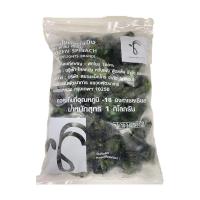 ราคา ฟาร์ม ดีไลท์ ใบผักโขมแช่แข็ง 1 กก. (533087159765546)