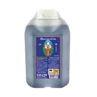 ราคา ตราเด็กสมบูรณ์ ซีอิ๊วขาวฉลากน้ำเงิน 4.5 ลิตร (7555797024963)