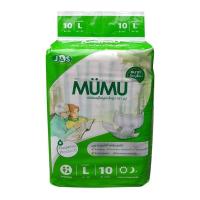 ราคา Mumu มูมู่ ผ้าอ้อมผู้ใหญ่ สำเร็จรูป ตรา มูมู่ ขนาด 10 ชิ้น - size L (271024227568311)