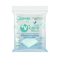 ราคา V Care วีแคร์ สำลีแผ่น หนานุ่มใหญ่อเนกประสงค์, ขนาดจัมโบ้, undefined รีดขอบ, ไม่รีบขอบ 100% Chemical Free หนานุ่มใหญ่ 50 กรัม (251579866515266)