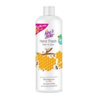 ราคา King’s Stella สบู่เหลวล้างมือ น้ำยาล้างมือ มือนุ่มด้วยเชียร์บัตเตอร์ ไร้สารพาราเบน Hand Fresh Clean&care 250ml. (refill) Wild Honey (972797307601319)