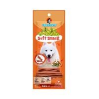 ราคา Bearing ขนมสุนัข ขนมหมา เนื้อไก่อัดแท่ง undefined Jerky Treats Soft Snack รสบาร์บีคิว,50 กรัม (752363189920257)