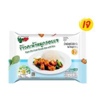 ราคา ข้าวคะน้าหมูกรอบเจ 300ก (901275078244274)