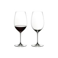ราคา รีเดล แก้วไวน์แดง ชีราซ Veritas New World Shiraz x 2 (612433765013199)
