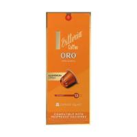 ราคา วิททอเรีย กาแฟแคปซูล Oro สามารถใช้ได้กับเครื่อง Nespresso (7516883779779)