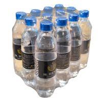 ราคา เซนต์เฮนรี่ น้ำดื่ม 600 มล. x 12 (818459010569835)