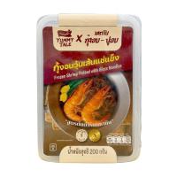 ราคา ยัมมี่เทล กุ้งอบวุ้นเส้นแช่แข็ง 200 ก. (899087953804745)