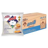 ราคา มะลิ นมข้นหวาน 2 กก. x 8 (529116787607838)