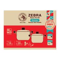 ราคา หัวม้าลาย ชุดหม้อโฮมมี่ 18 ซม. 20 ซม. (710942955237726)