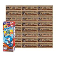 ราคา โอวัลติน สมาร์ท นมยูเอชที รสมอลต์ช็อกโกแลต 165 มล. 36 กล่อง x 25 (167992836953321)