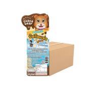 ราคา ช็อกโก้แบร์ ช็อกโก้ สติ๊ก ดูโอ ดิ๊ปปิ้ง คุ๊กกี้ แอนด์ ครีม 20ก x 12 ชิ้น x 24แพ็ค (300305825523852)