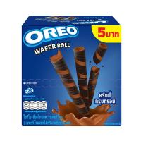 ราคา โอรีโอ เวเฟอร์ ช็อกโกแลต 18 ก. x 12 (410569132629541)