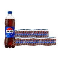 ราคา เป๊ปซี่ 545x24มล.เซ็ต 5 แพ็ค (792104066363254)