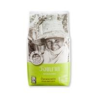 ราคา วังขนายน้ำตาลทรายขาว1กกx1 (7499784356035)